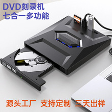 ���ù�����¼��DVD�������ʼǱ�����ר�ÿ�¼��