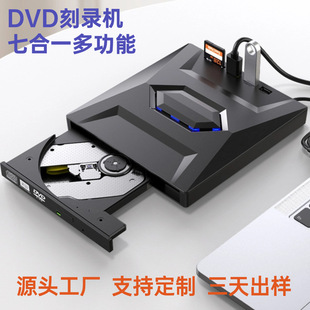 �F؛���ù��DVD��䛙CUSB3.0 Type-C�p�ӿ�