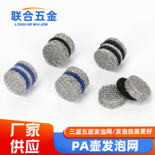 pa�l�ݾWPA��߉���ϴ�Cϴ܇��ĭ�����úĲĞVо�l����ϴ܇�l����