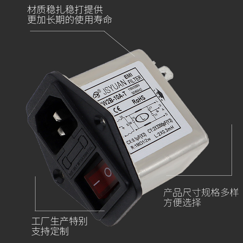 個別電源フィルタac220v cw3 cw4l2 10a 2030a-s/tサーボplc専用|undefined