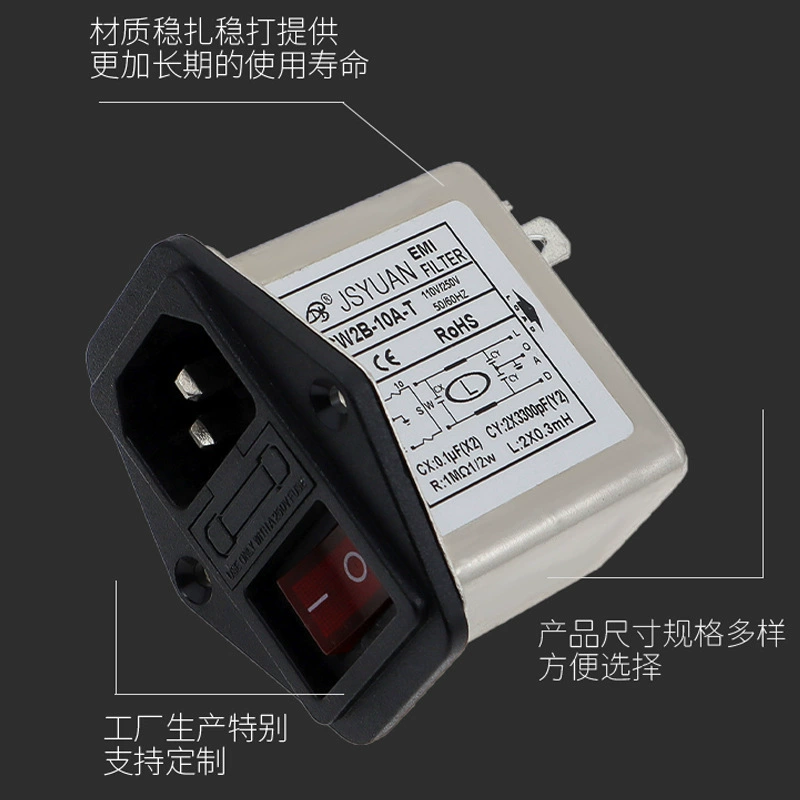 Одноканальный силовой фильтр AC220V CW3 CW4L2 10A 20A-S/T Серво PLC спрос