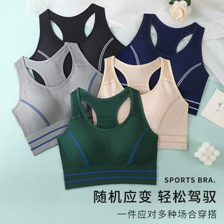 瑜伽运动内衣女跑步跳绳防震防抖聚拢防下垂无钢圈运动大码文胸女