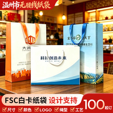 ��ҵ�������������logo��˾����Ӻ�׿�ֽ����������������Ʒ��