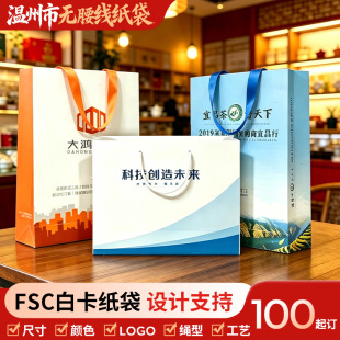 ��I�������������logo��˾�̄ռӺ�׿����������C�����ֶYƷ��