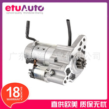 ������·��·������3��4�� �����𶯻� LR043962 NAD500330