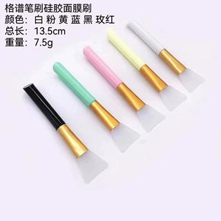 美容面膜刷硅胶面膜刷纤维膜软胶刷美甲刷美甲笔刷面膜工具化妆刷