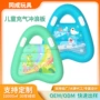 儿童跨境小孩定制滑水板