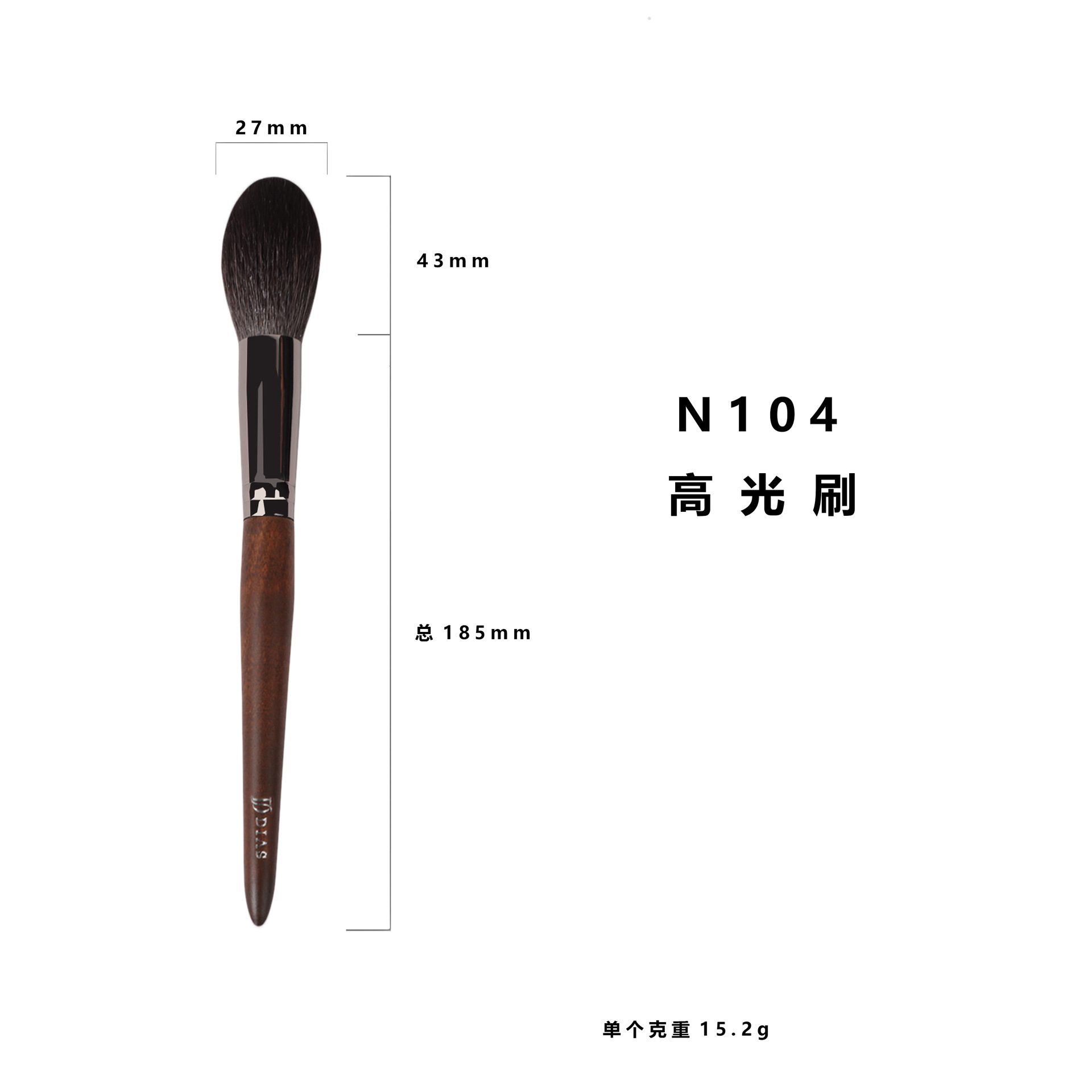 Juego completo de 26 brochas de maquillaje de lana para maquilladores, incluye brocha para polvos, brocha para rubor, brocha para base, brochas de maquillaje Cangzhou.