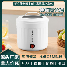 ����������ʳ����偶๦�ܻ��С�Ͳ�����������W���һ����