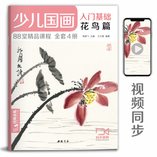 ����ȫ�� �ك��������T���A���Bƪ_��ͯ���W�����̲��Ї�������