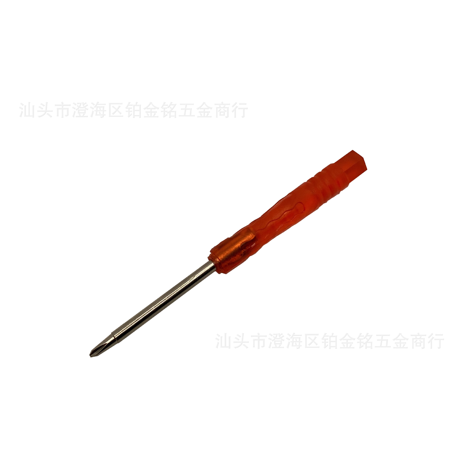 1.5 작은 빨간색 배치