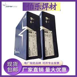 伯乐BOHLER GMA 347/ER347不锈钢气保焊丝1.0/1.2/1.6