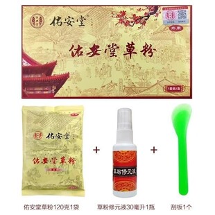 ��Ʒ�Ӱ��òݷ��i�����ȿ��{���F�{����ݱ�����͏ͷ�