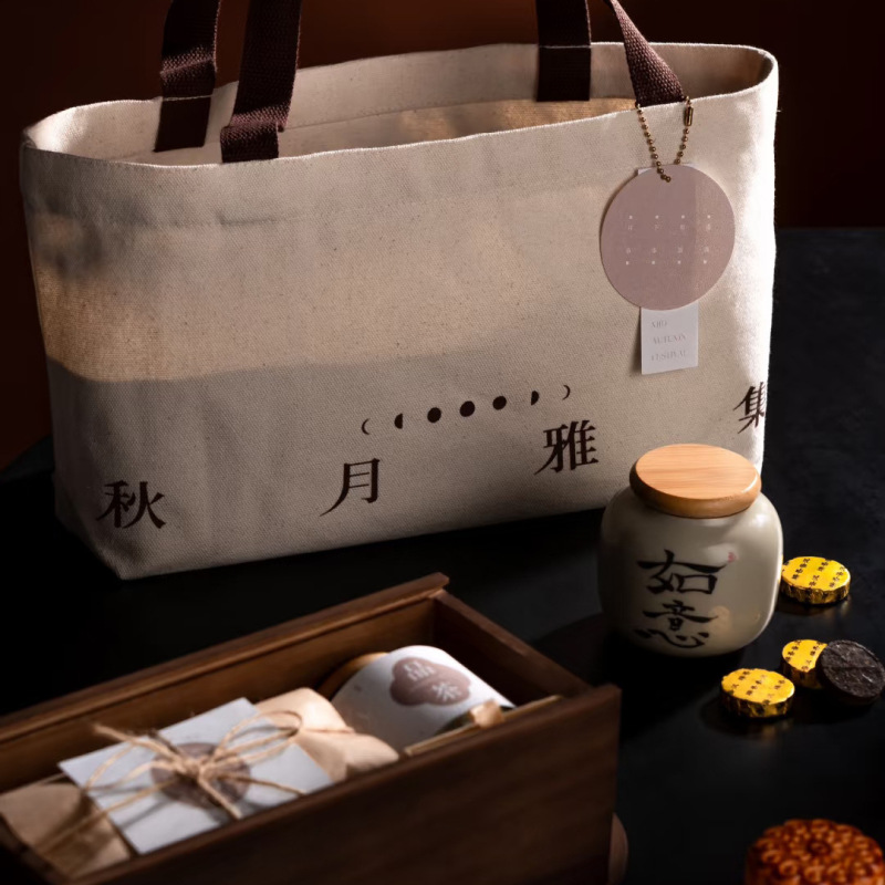 中秋2025烘焙木盒司康雪花酥黄油曲奇饼干下午茶焦糖饼干包装盒子|undefined