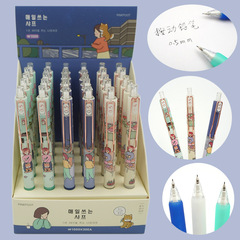韓版自動鉛筆高顏值活動鉛筆0.5可愛小學生寫字繪畫按動鉛筆批發