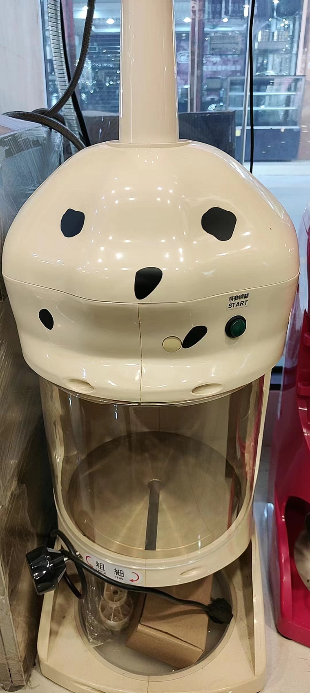 刨冰机奶牛色铜盘