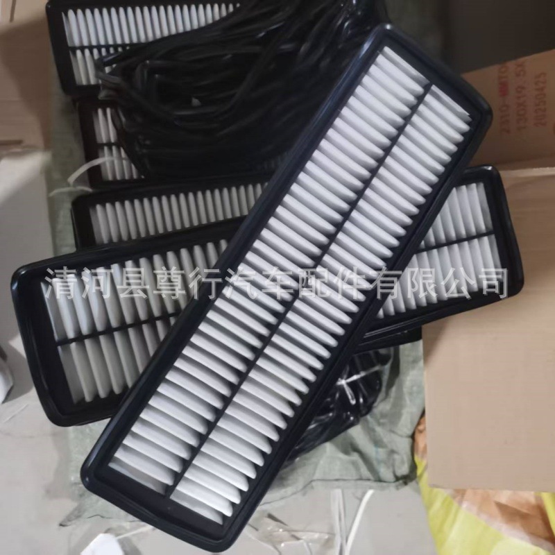 Suitable for Modern Imported I10 Air Filter Air Filter Element Air Grids 28113-B4000