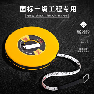 �w�SƤ��20/30/50/100��Ƥ�߸߾�����ĥ���؜y���鲼�߹��̜y����