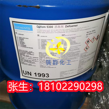 Defom5500Ծ۹݄ Defom5500 Mƽ