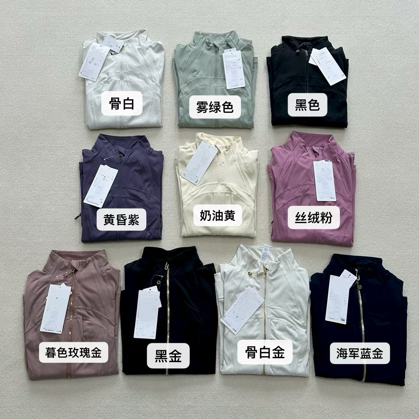 Ykk Zipper/Pocket Label/Mesh Pocket Jacket Slim Fit Sports Yoga Wear 26 New Fitness Sun Protection Clothing