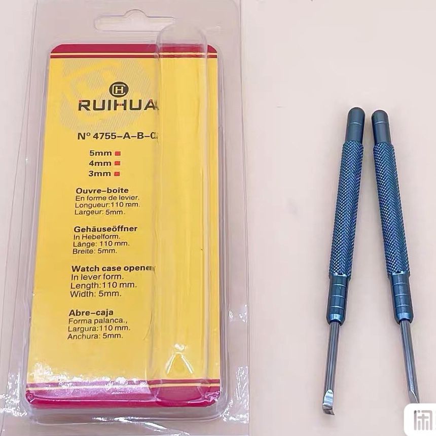修表工具 起针钳 灰色铝柄2支起针铲 取手表表针工具 金属起针铲