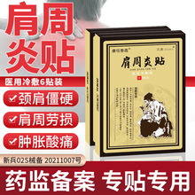 SҸșNNpϥP׵gPi׵iʹN