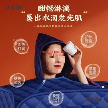 ̫ȫŶɣ÷ͥʽԡѬͰCxl̫