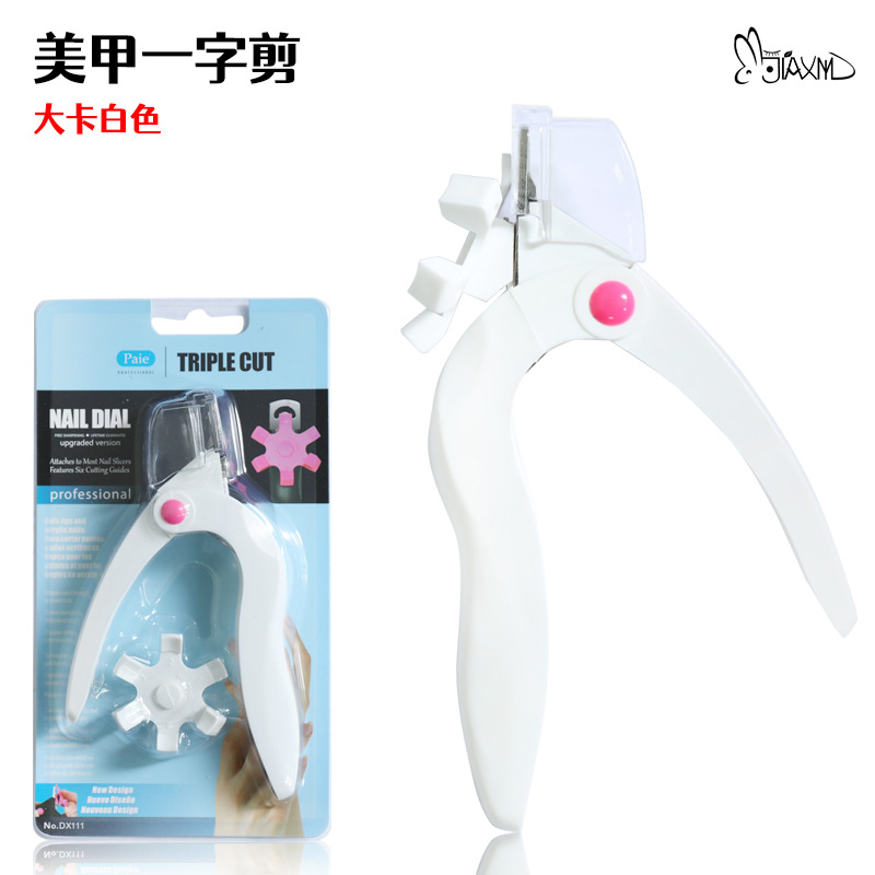 Cross-Border Manicure One-Word Scissors Manicure Tools French Nail Clippers U-Shaped Nail Scissors Fake Nails One-Word Scissors