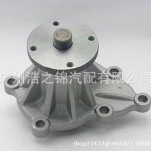�m����S��ˮ��GWMZ-39A 8ABB15010 8ABB-15-010A Դ�^���l