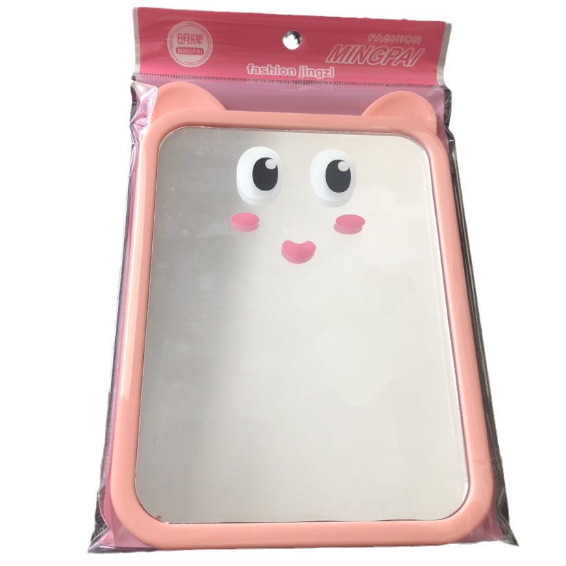 Espejo de escritorio, espejo cuadrado, espejo de maquillaje, espejo de modelado portátil, tienda de supermercado, regalos de suministro, pequeños regalos