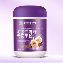 ����ͬ���ã��޻ʣ����z�����џo������