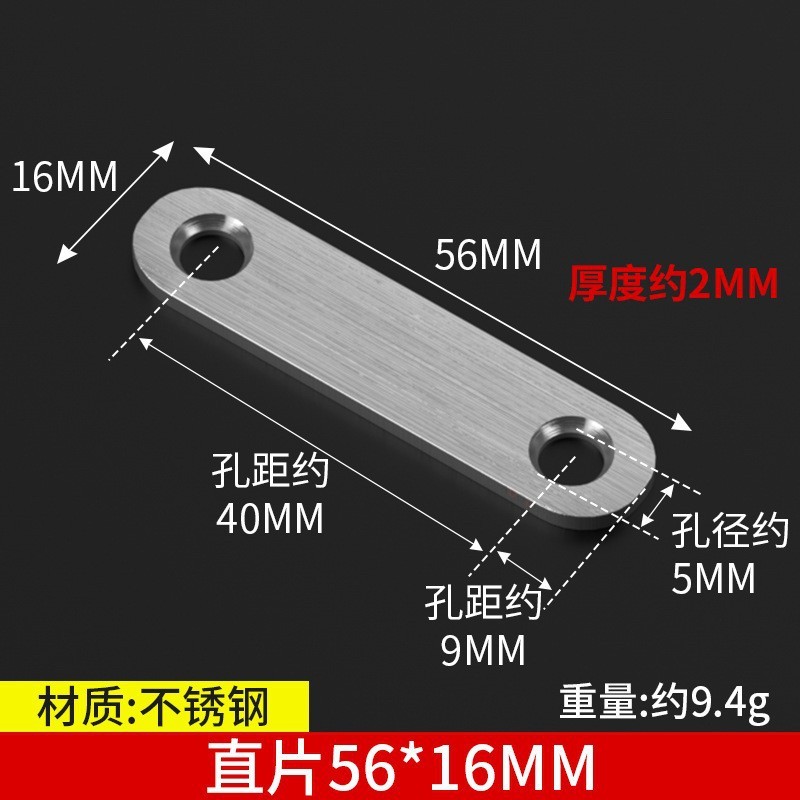 三角支持角コードステンレスアングルブラケット三角ブラケット直角固定器補強荷重仕切り板サポート|undefined