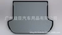 Подходит для Subaru Lishi Legacy водонепроницаемый маслостойкий простой в уходе без запаха экологически чистый коврик для багажника TPO