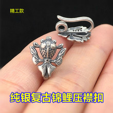 s925���y�͹��\������۾������^�������K��������ֹ�diy���