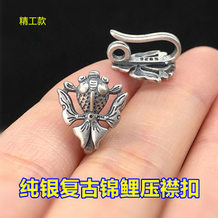 s925���y�͹��\������۾������^�������K��������ֹ�diy���