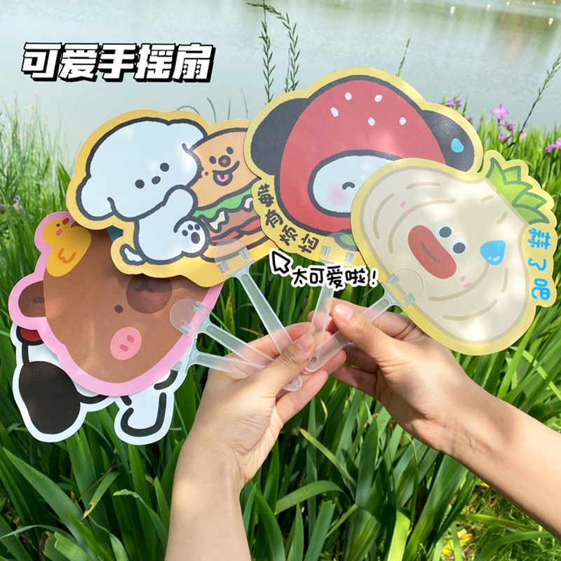 Summer cute handheld cool cartoon round fan for students