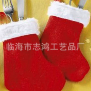 В наличии Рождественские товары Рождественские чулки Набор посуды 16X12CM