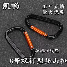 8̖ɽdˮƿXX۵ɽhh߳ذȫ