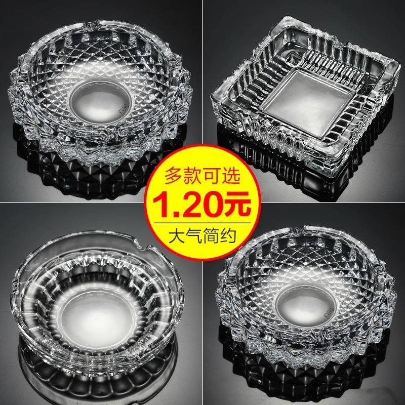 Wholesale Green Apple Glass Square Ashtray Creative Home Living Room Anti-Fly Ash Office Ashtray High Appearance