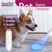 TANK007����UV340��y��� �̻��ɹ�z�y�����\�z�y���⾀���Ͳ