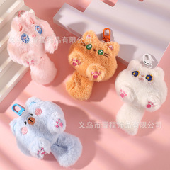 新しいかわいいぬいぐるみ漫画猫人形ペンダントガールハートキーホルダーペンダントジュエリー装飾人形ペンダント