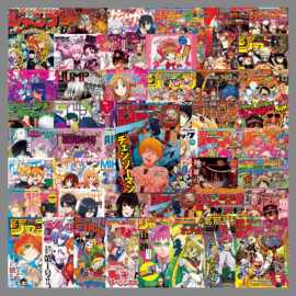 51张日漫海报贴纸漫画动画动漫创意防水装饰可滴胶手账本贴纸批发