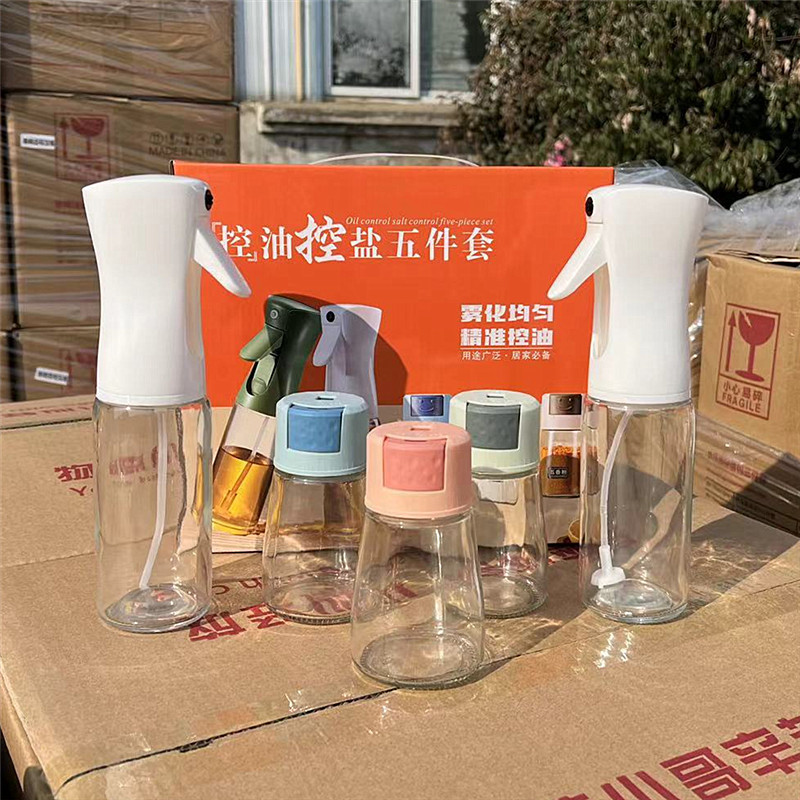 透明玻璃喷油壶调味罐套装定量调味罐五件套节庆活动礼品