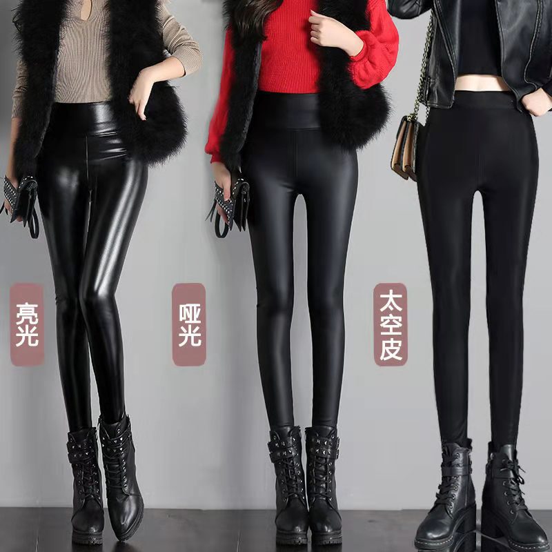 PU Leather Pants Women's fleece-lined Thin Autumn and Winter High Waist Slim-fit Thin Outer Wear Pants Matte Leggings Women PU Leather Pants Women's fleece-lined Thin Autumn and Winter High Waist Slim-fit Thin Outer Wear Pants Matte Leggings Women