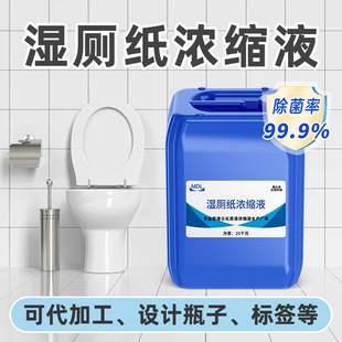 �������sҺ˽̎������Һ�غ͟o���䷽����Һ�߱���s���ԭҺ