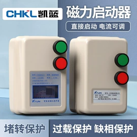 按钮开关;连接器;行程开关