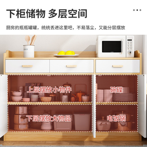 Sideboard modern minimalist living room storage cabinet home wine cabinet tea cabinet kitchen wall cupboard cabinet storage cabinet
