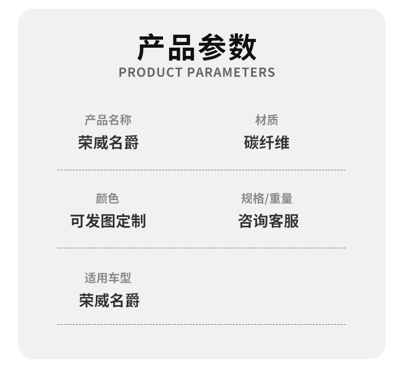 Custom Carbon Fiber Steering Wheel from the Source Manufacturer, Suitable for Modification and Processing of Roewe Mg Car Steering Wheels