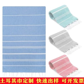线毯;围巾;披肩