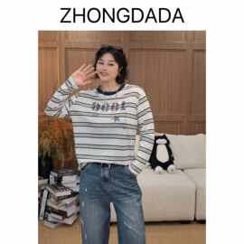 大码女装批发透气莱赛尔上衣薄百搭韩系条纹长袖t恤女夏胖mm穿搭
